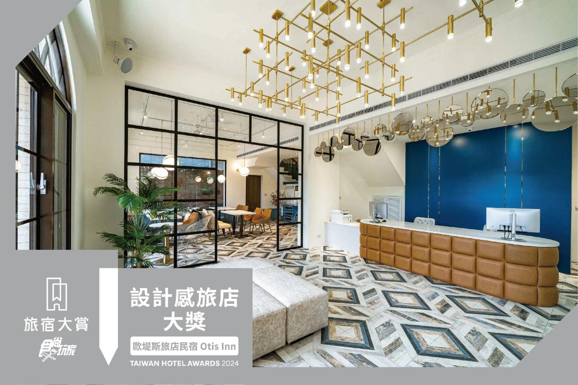 歐堤斯旅店 Otis Inn-花蓮民宿2531-2541-2555-2556號 Kota Hualien Bagian luar foto